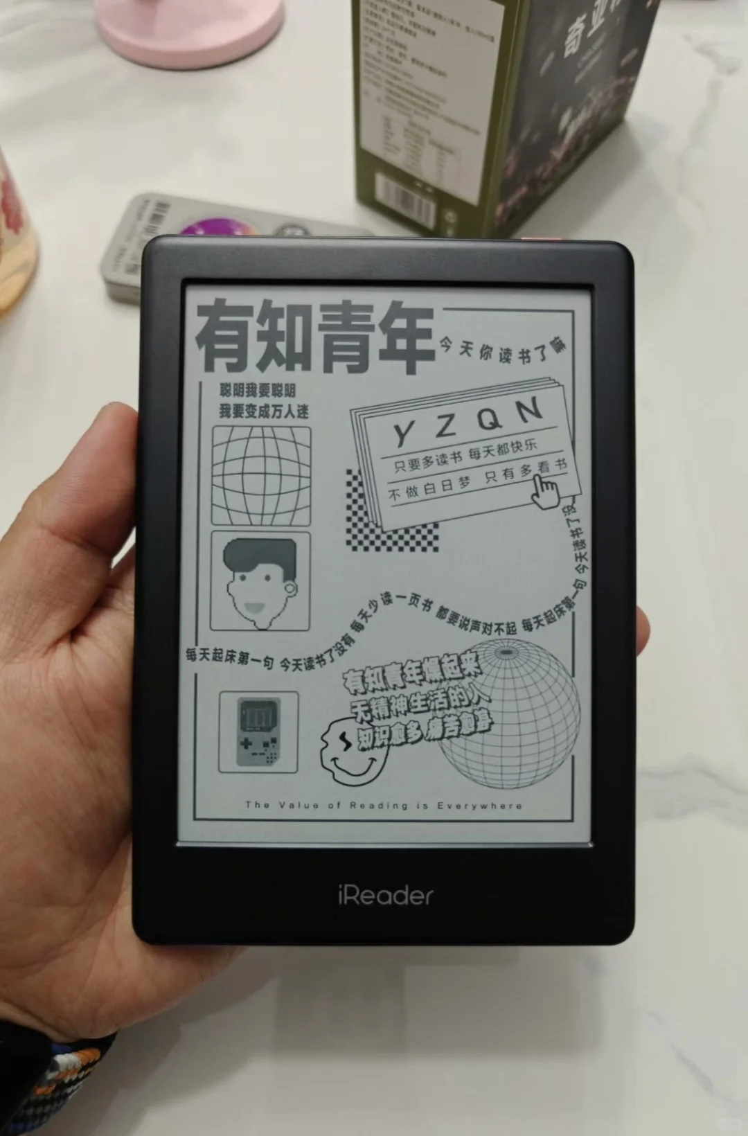 新入手国文s2的乐趣！