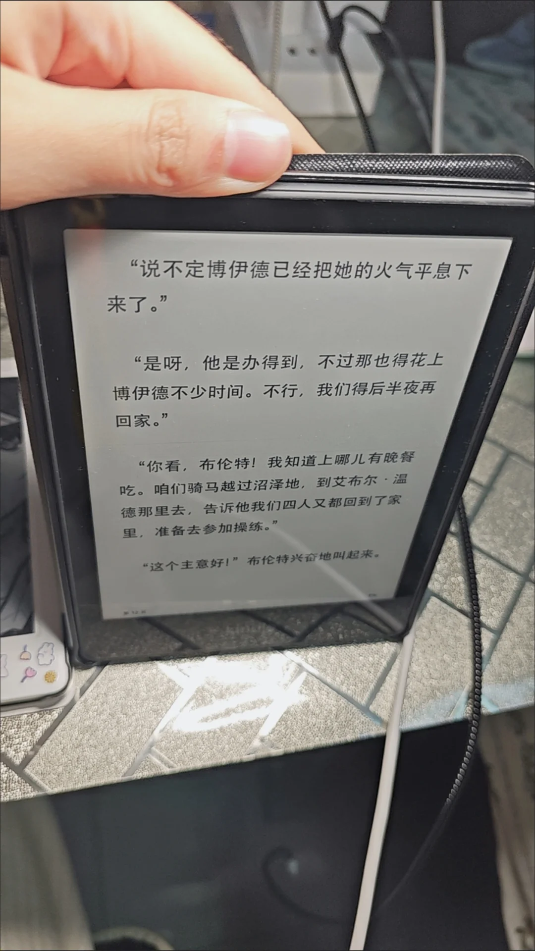 这家水凝膜不错，可以定制尺寸