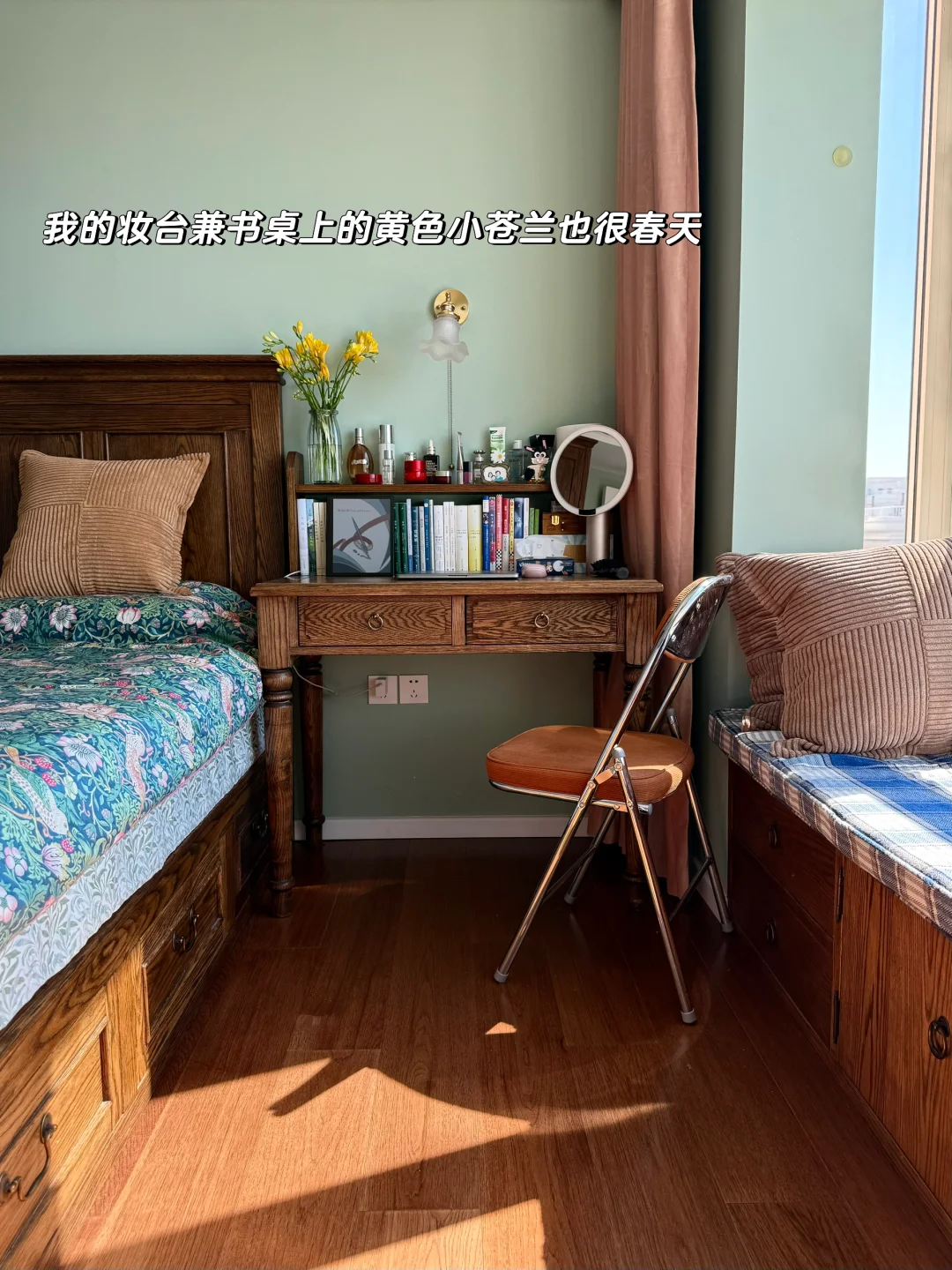 书香气+松弛感的家最养人了📚🏡