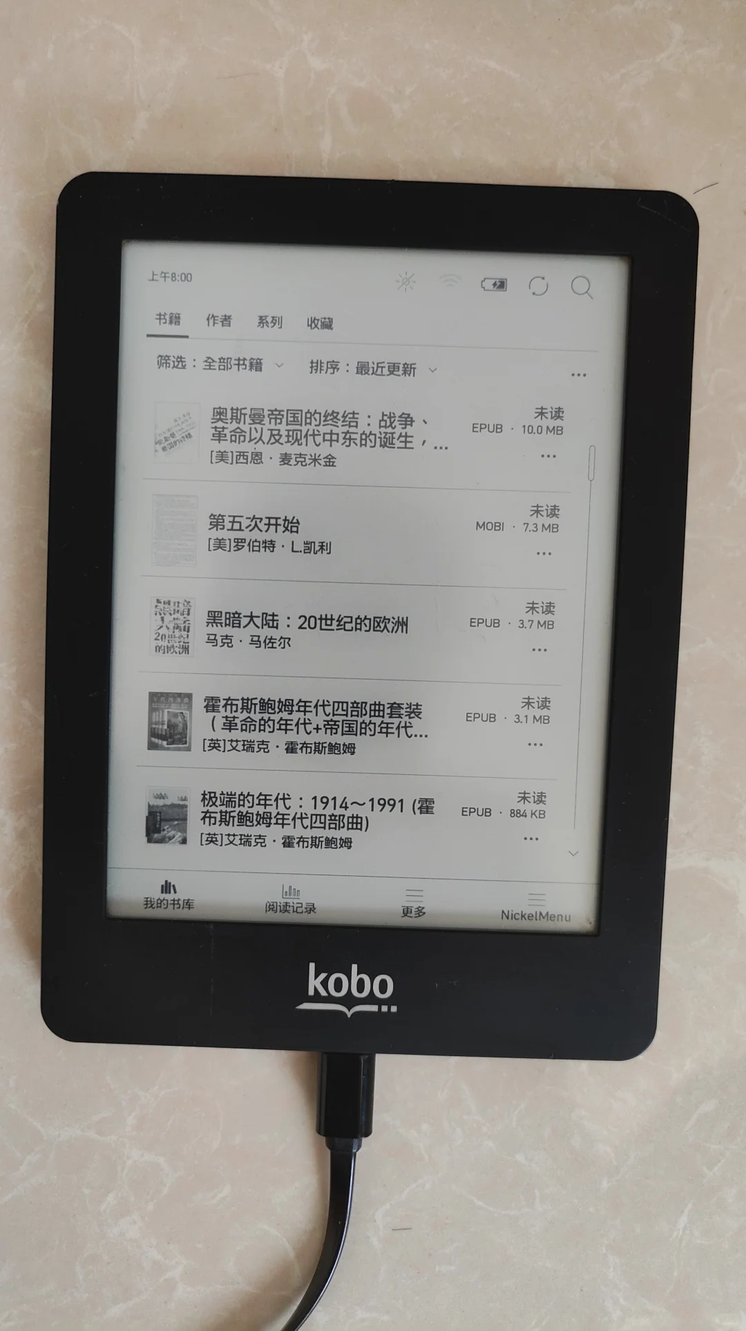 kobo.glo阅读器出
