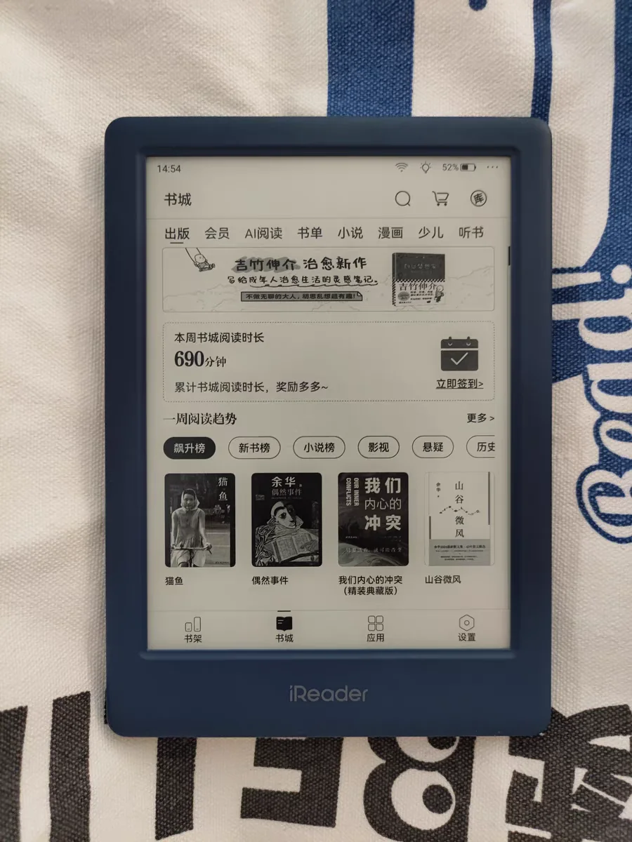 等neo3