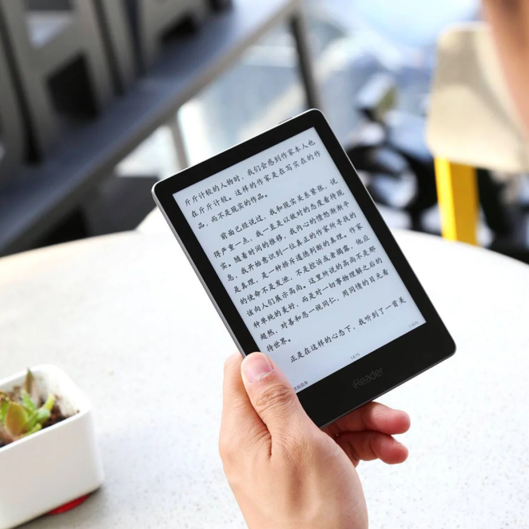 让阅读更轻松，掌阅ireader阅读器A6更懂你