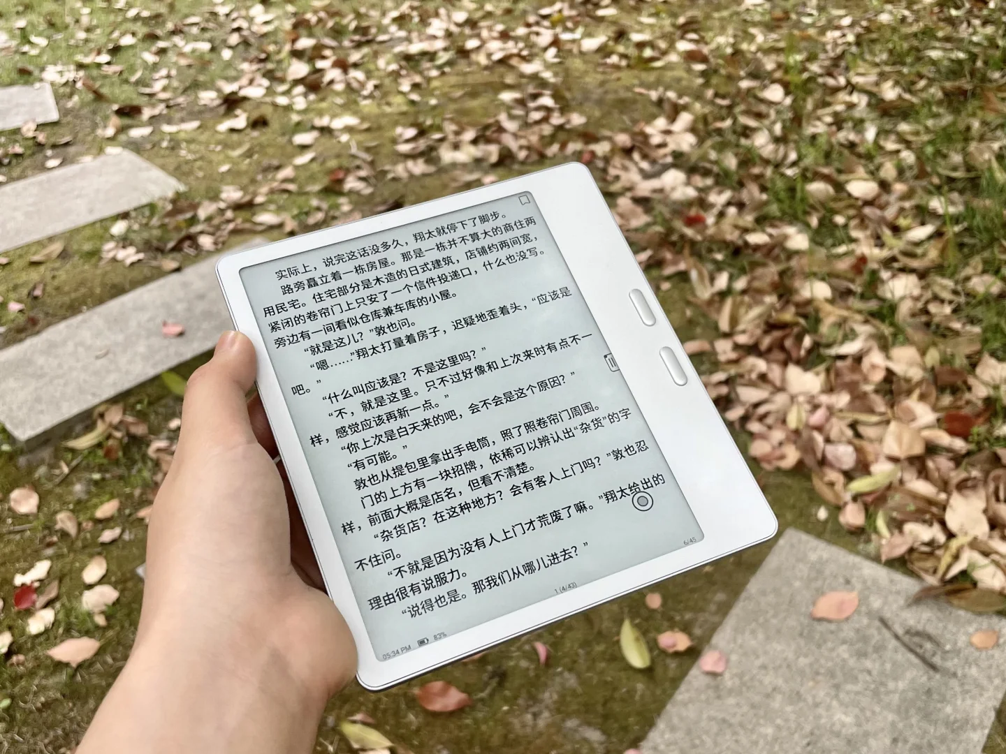 突然发现，种草的尽头是papi。。。