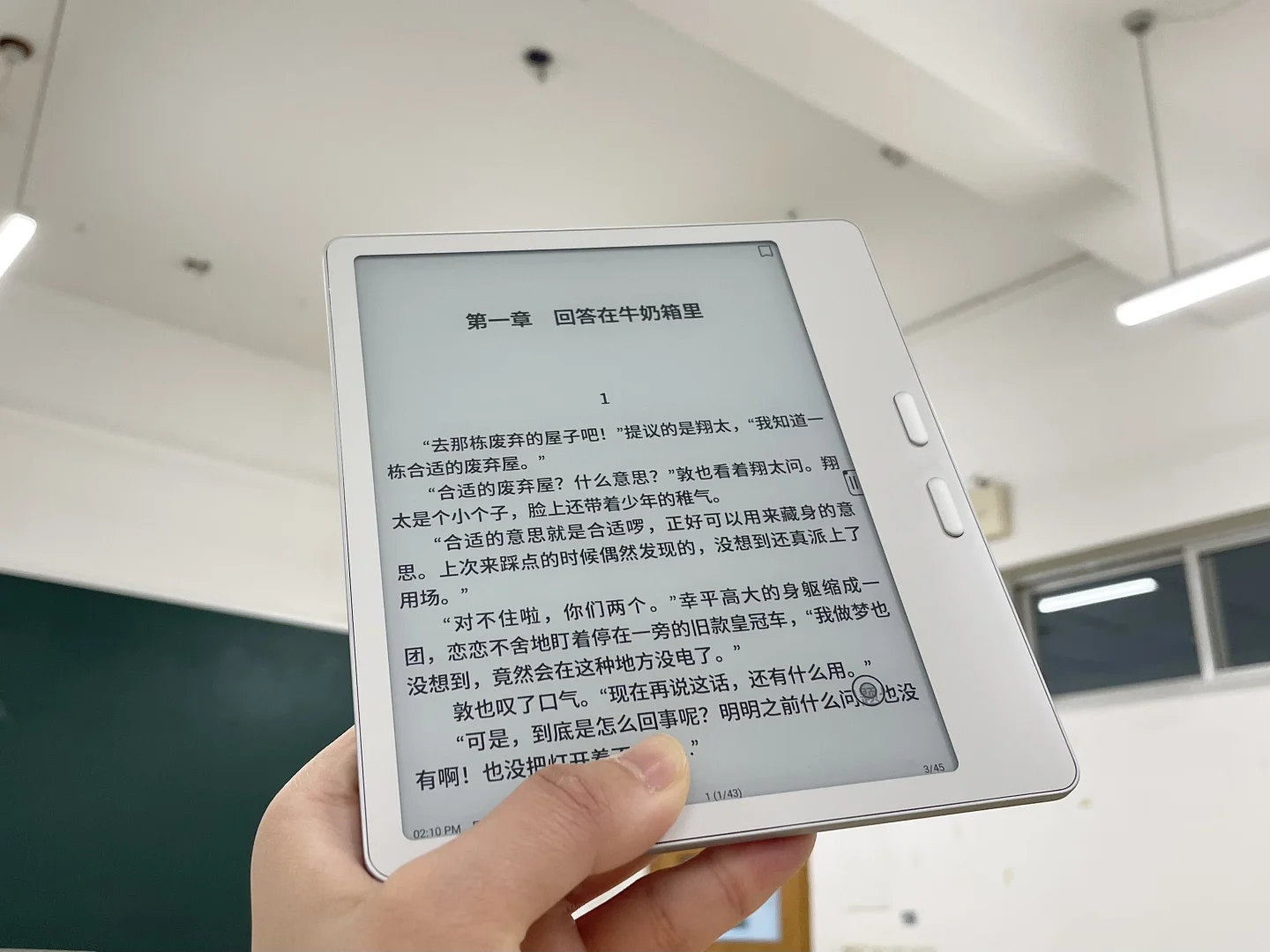 突然发现，种草的尽头是papi。。。