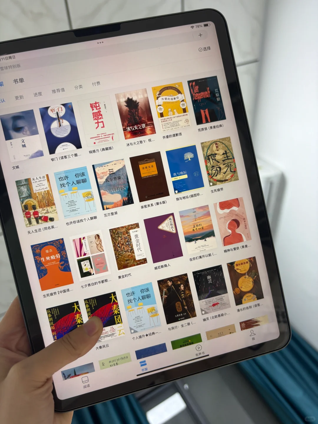 牛逼啦✅Zlib图书馆最新更新(2025年5月14日)
