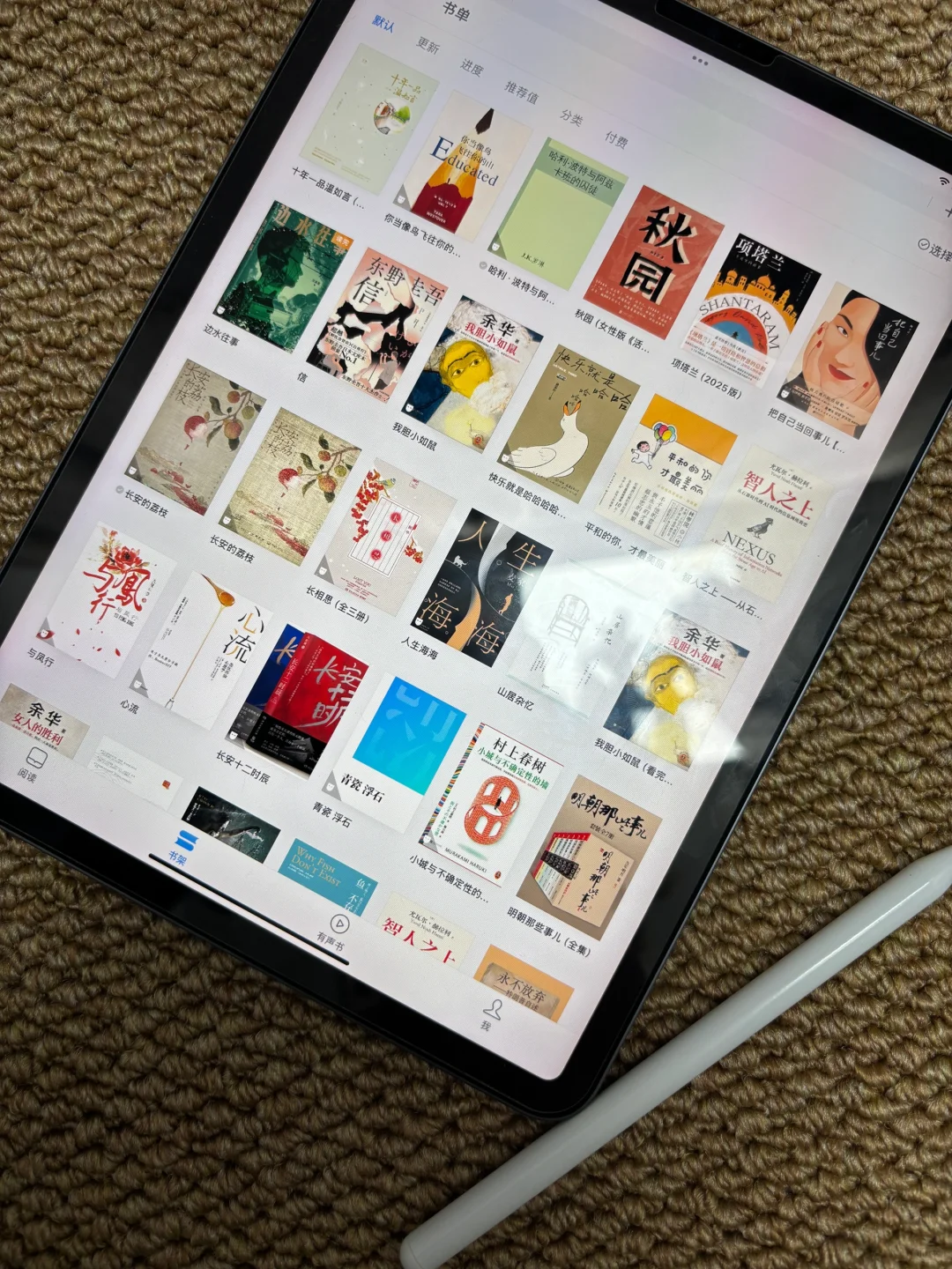 牛逼啦‼️Zlib图书馆最新更新(2025年5月15日