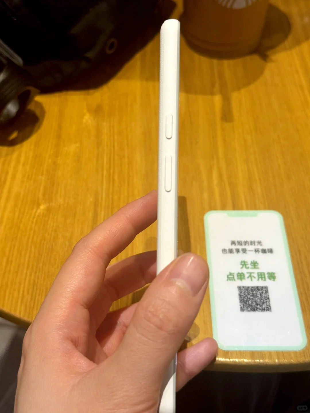 新阅读器到啦