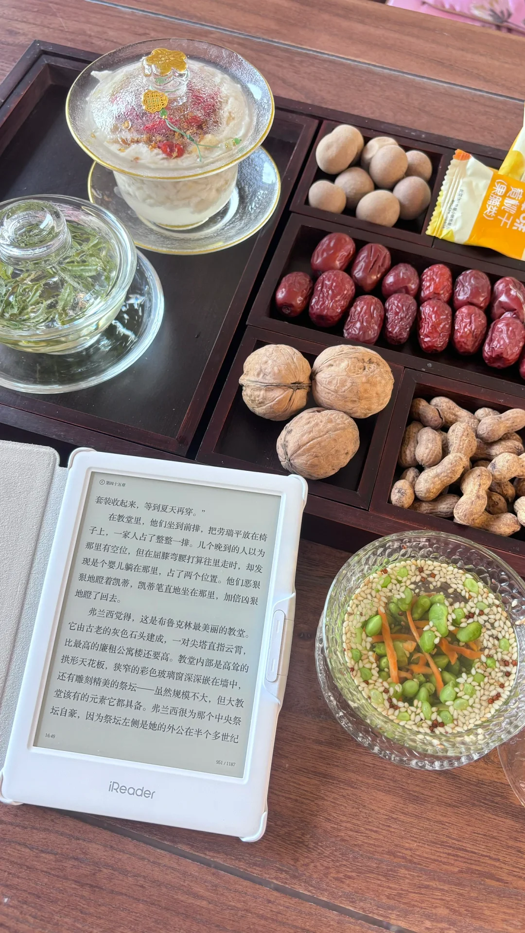 入手的第一个阅读器掌阅neo2