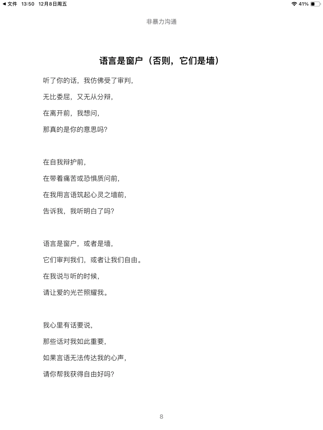 zlibrary自由下载书籍