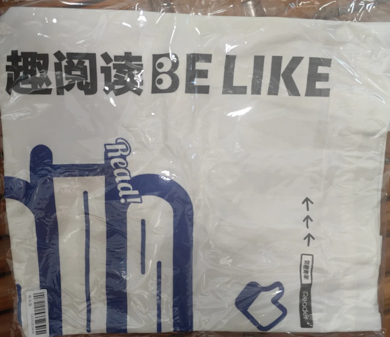 收到了Tango的……