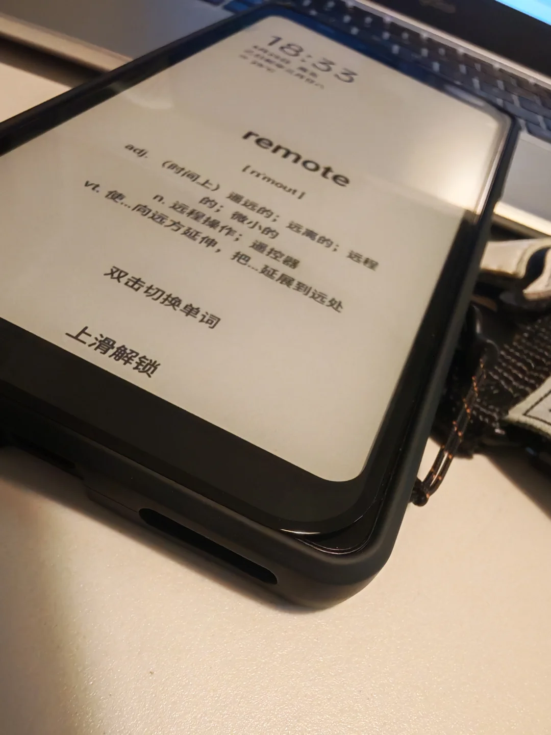 疯狂过后，是各种懊恼和后悔