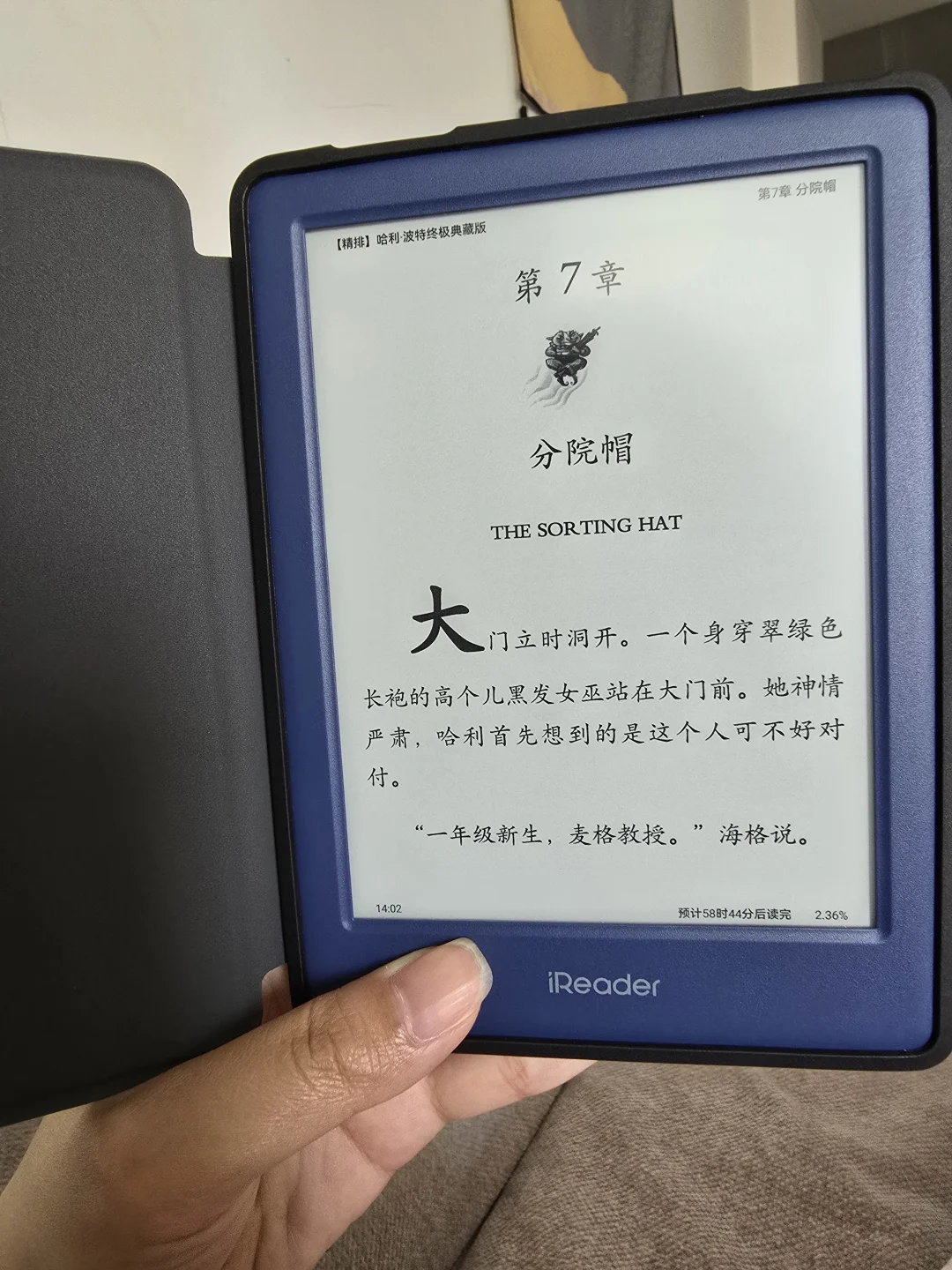 被小蓝拿捏
