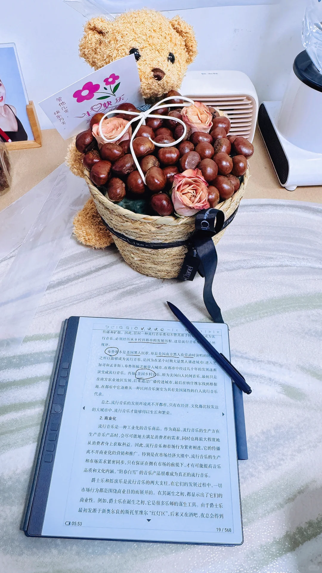 汉王n10，各种卡顿死机
