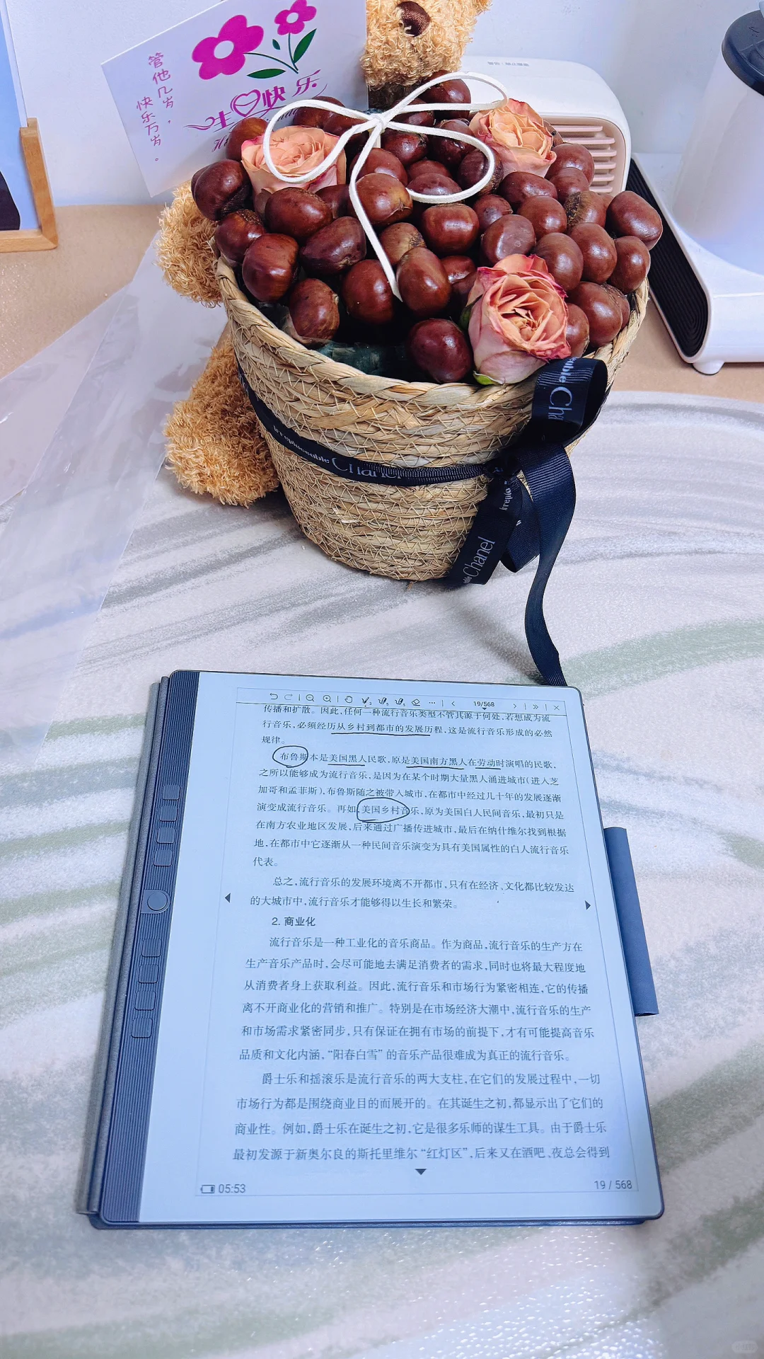 汉王n10，各种卡顿死机