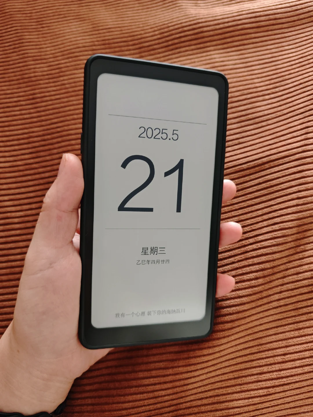 👏欢迎新阅读搭子回家