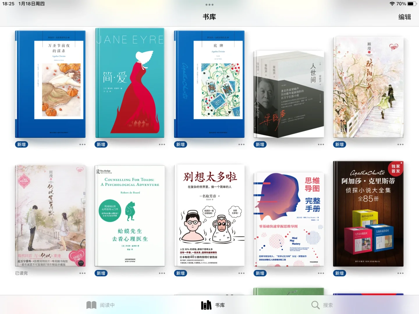 解锁zlibrary📚建造我的图书馆📓