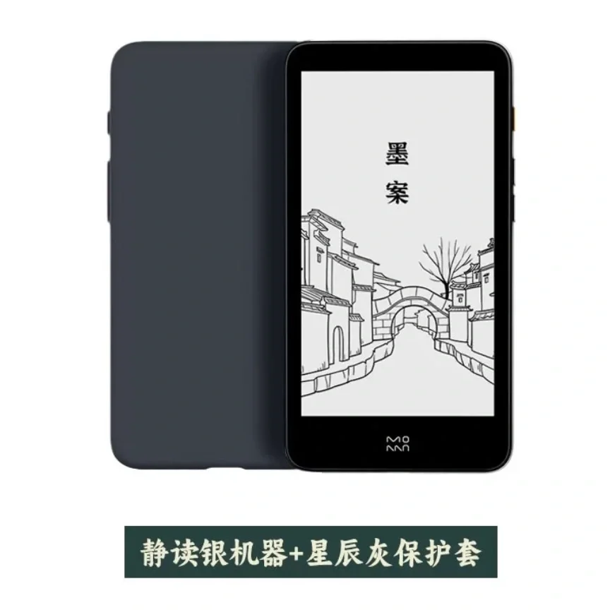 千元内电子书阅读器大比拼