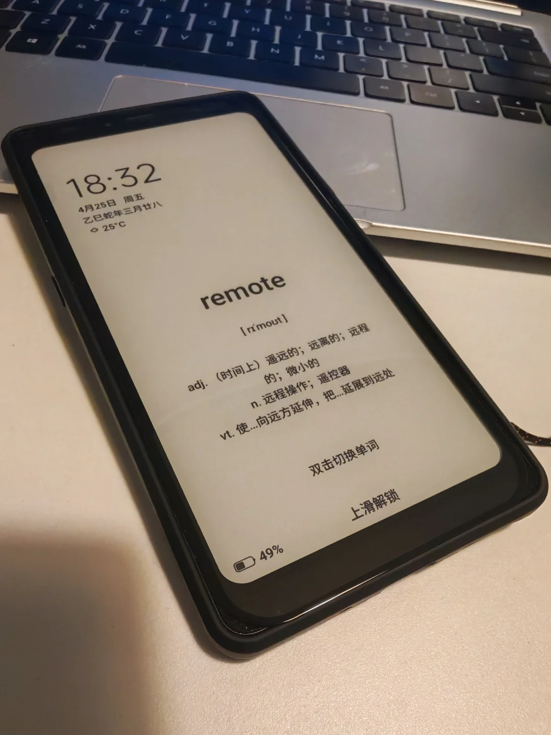 疯狂过后，是各种懊恼和后悔