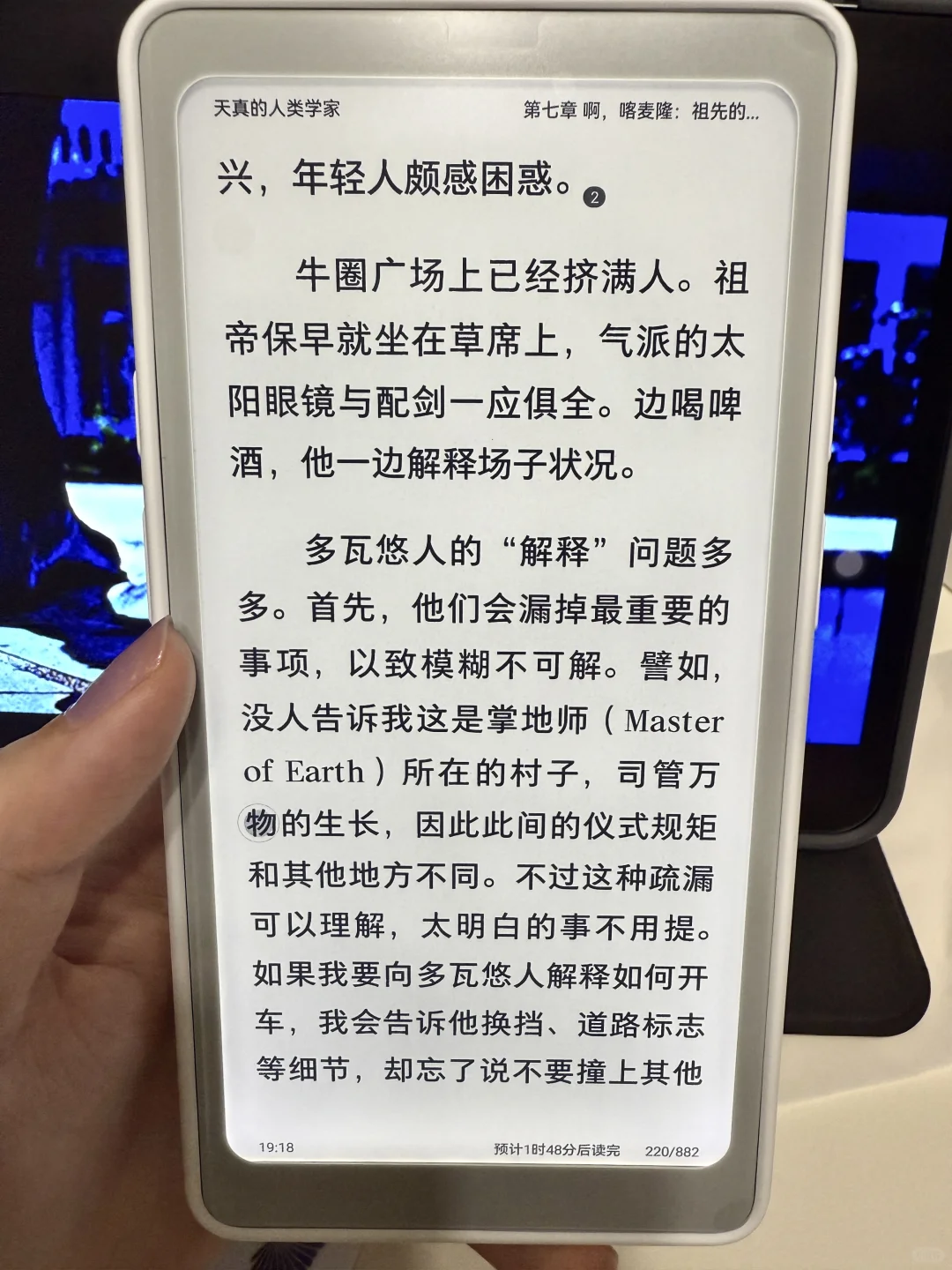 还是有点子好看在身上😏