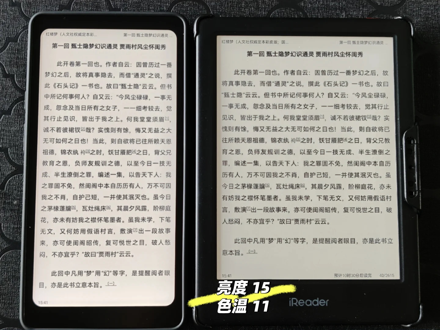 👏欢迎新阅读搭子回家