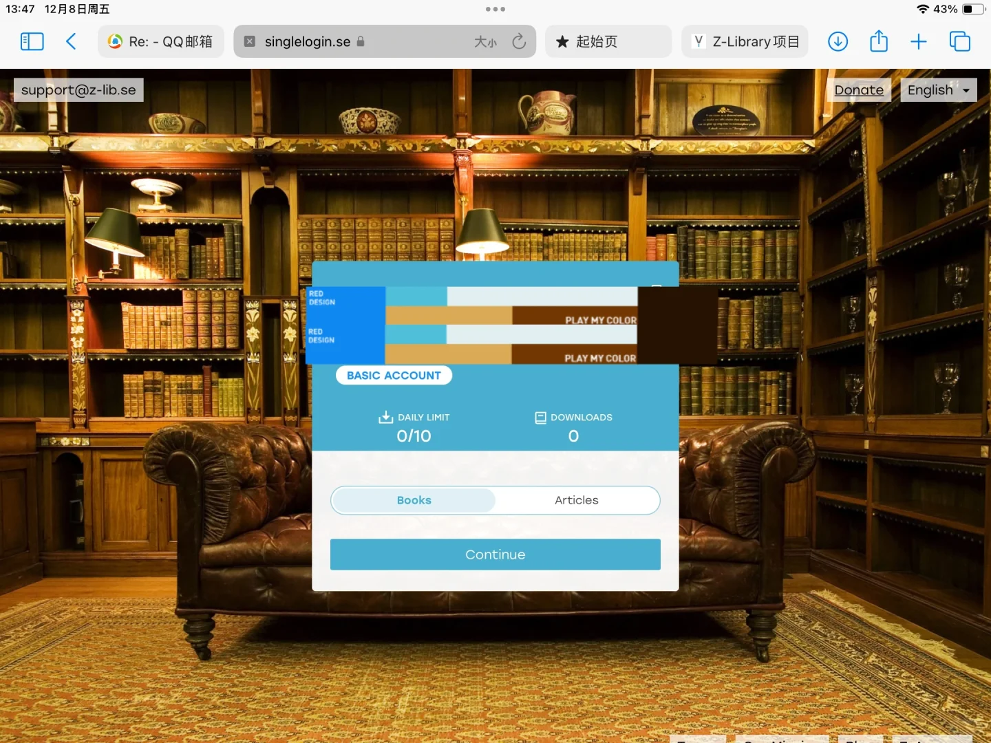 zlibrary自由下载书籍
