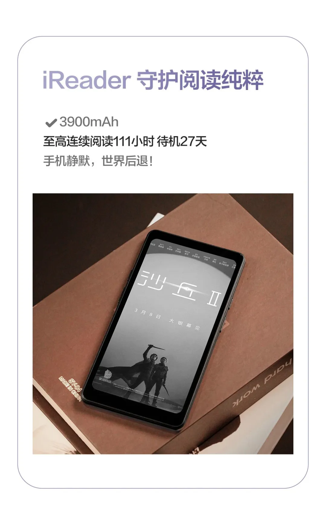价格能不能便宜一点