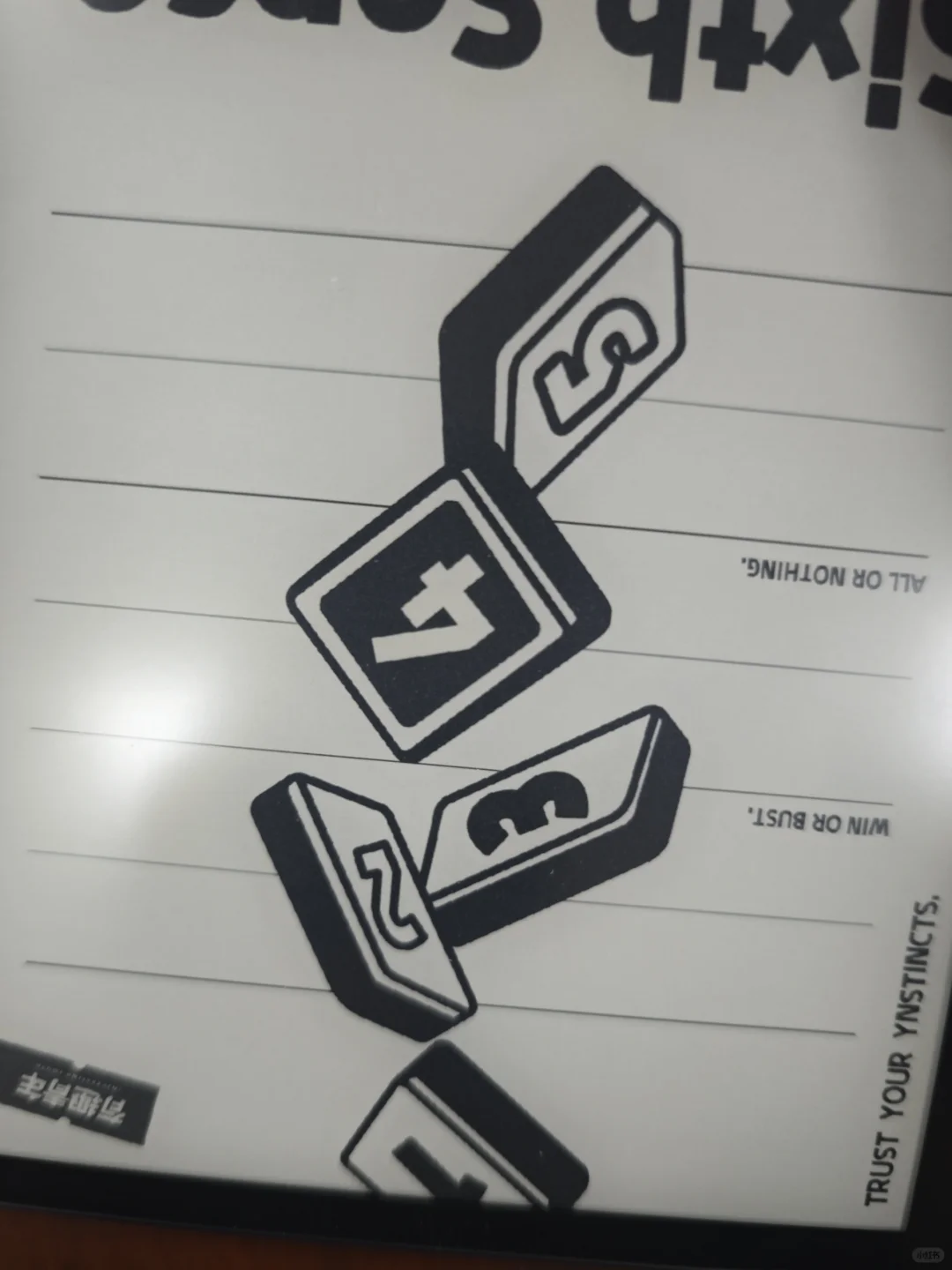 掌阅ot4适用体验，