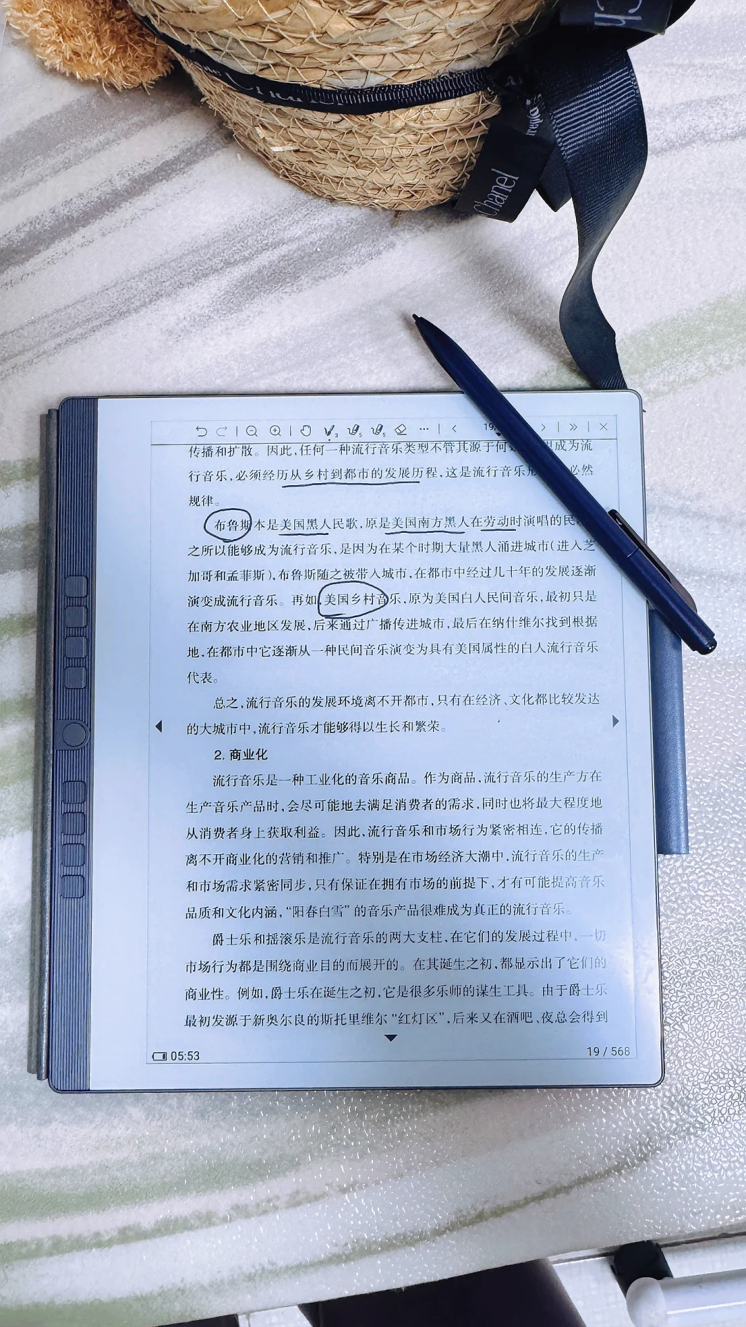 汉王n10，各种卡顿死机