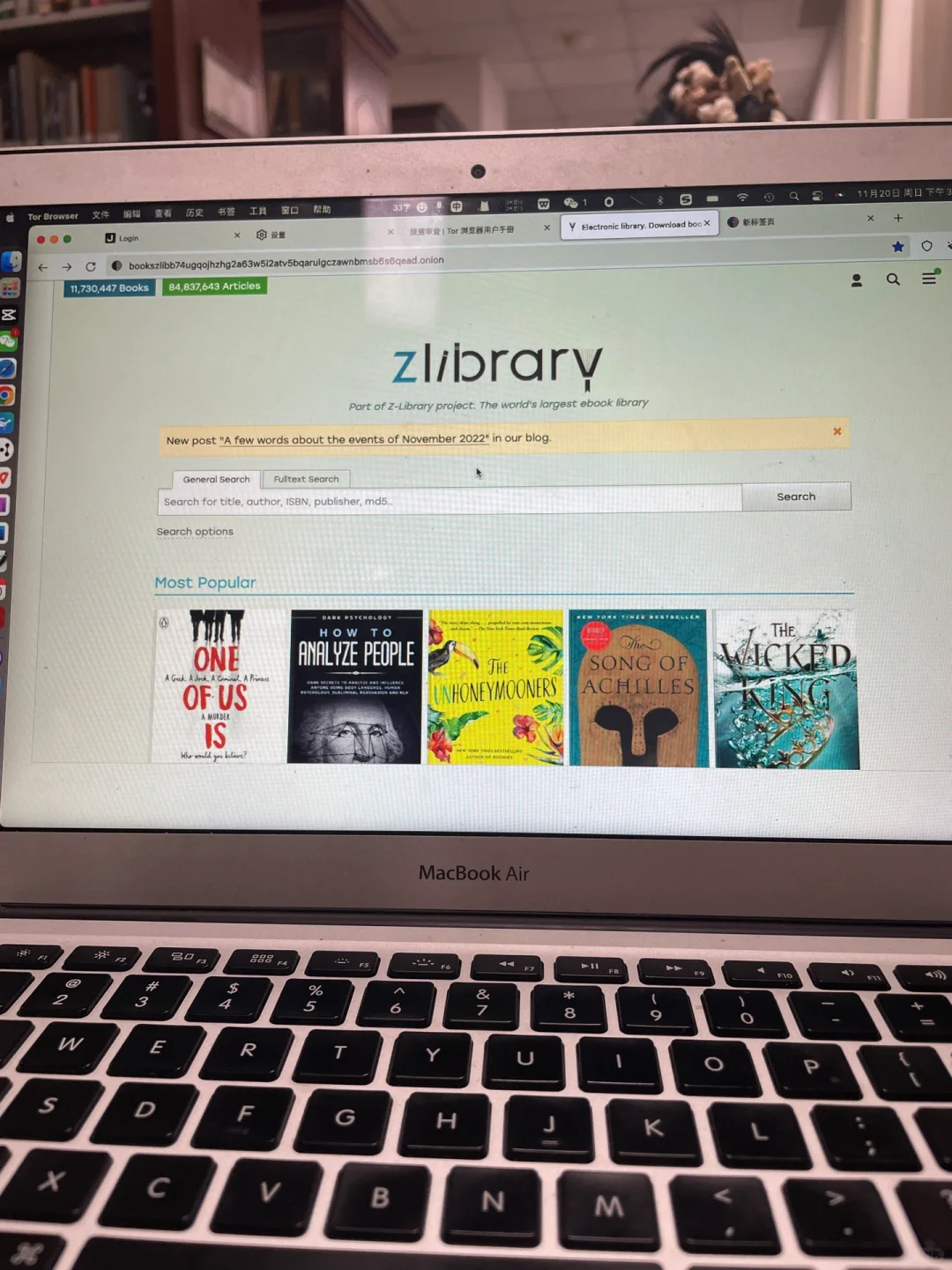 11.20 我又进入了zlib👻
