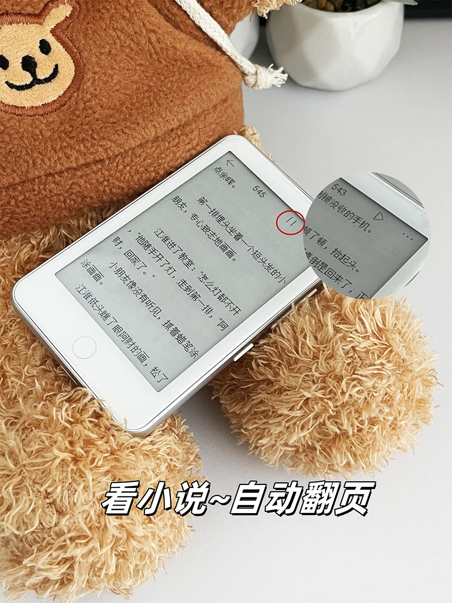 喜欢看网文的小姐妹看过来哈~
