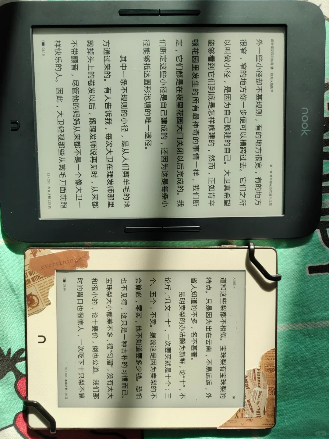 nook5阅读器退坑➗