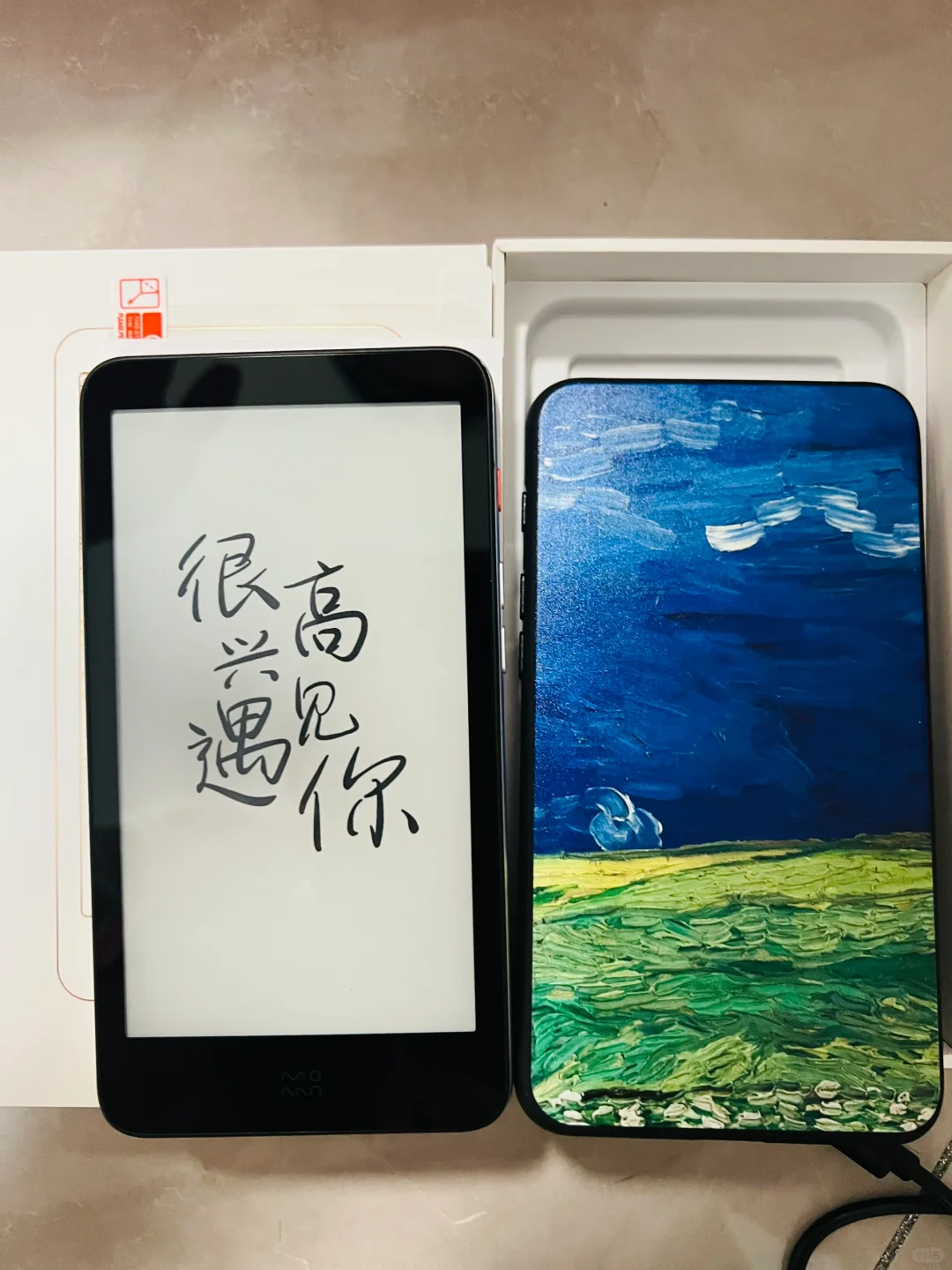 Day 538 国产阅读器 超级便携 读书陪伴