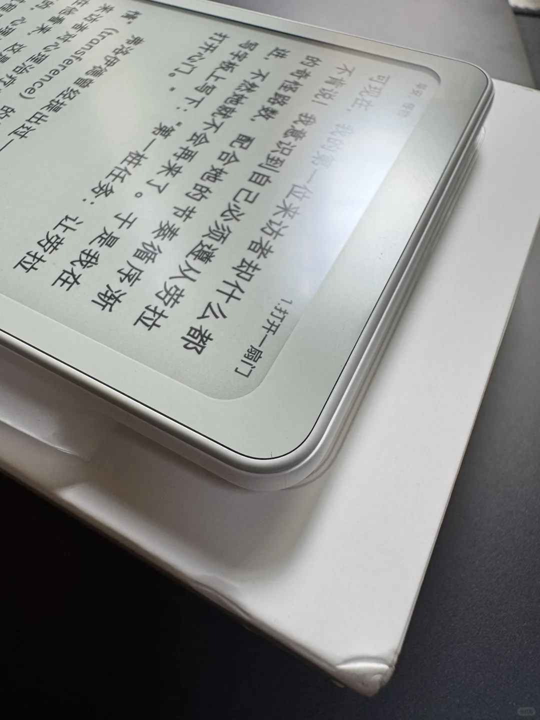 掌阅的tango到了，给大家的选购建议