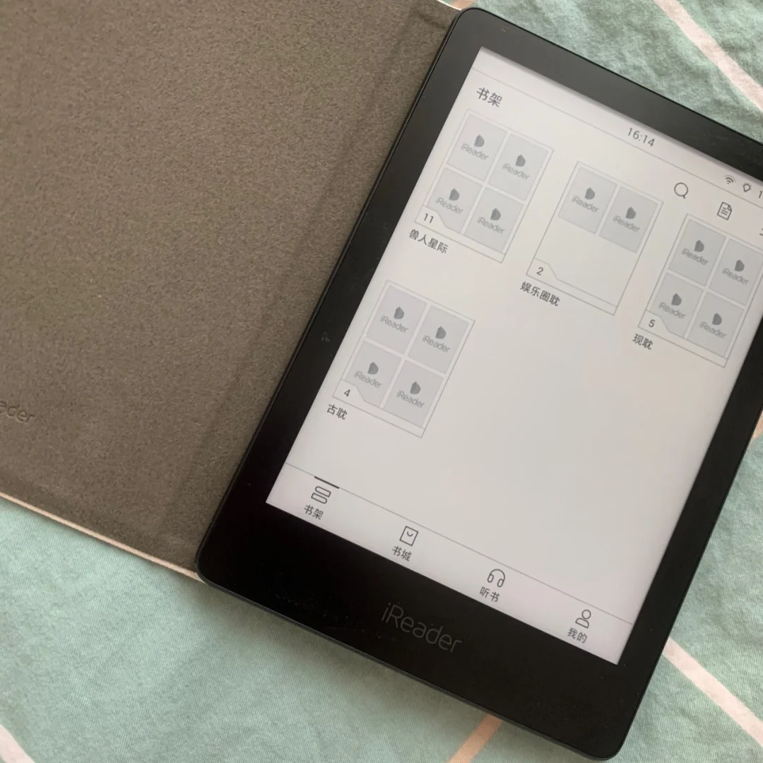 ireader掌阅A6