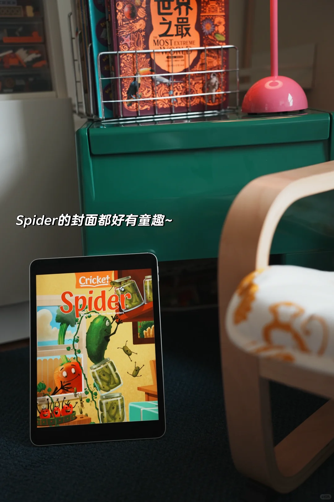 当我把平板变成外刊阅读器后...