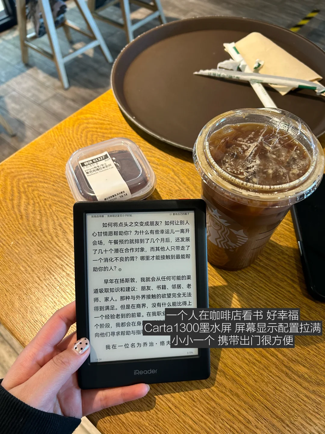 OK到点了收摊儿 今天就先学到这里