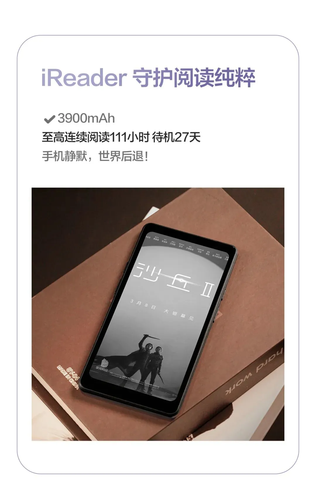 tango到底多少钱啊