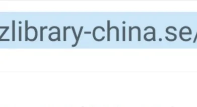 Z-library回来了