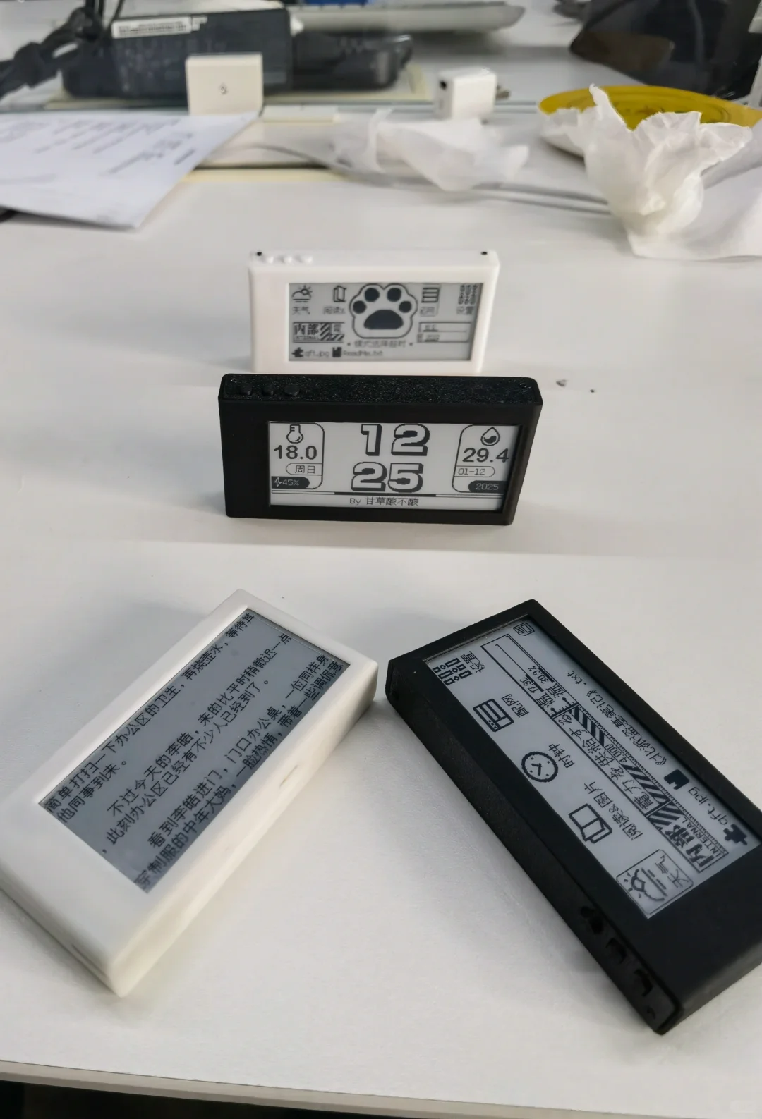 ✨ 2.9英寸护眼水墨屏阅读器 | 小说党的摸鱼