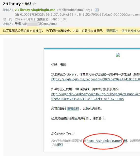 还怕zlibrary打不开？可能是浏览器问题