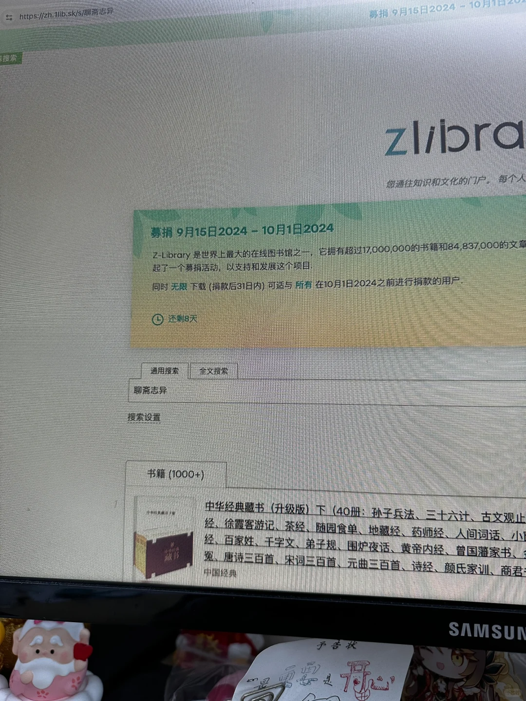 Kindle｜xhs现在水这么深了吗？