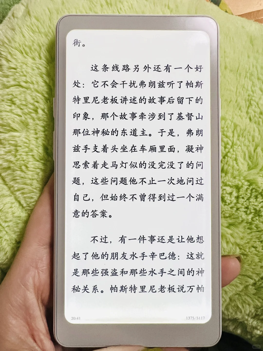 好看！喜欢！
