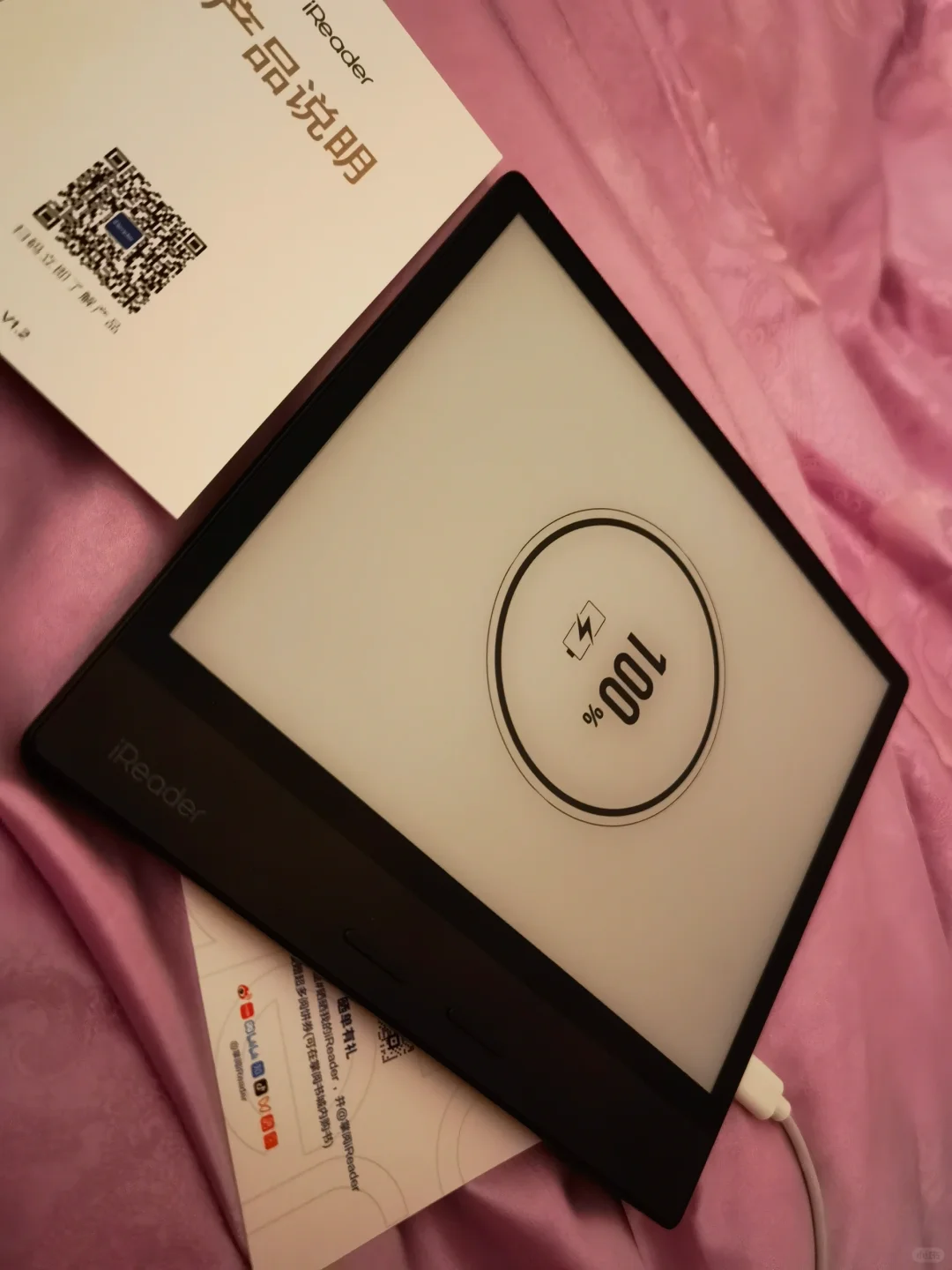 第一次买墨水屏，选了iReader Ocean 3 plus