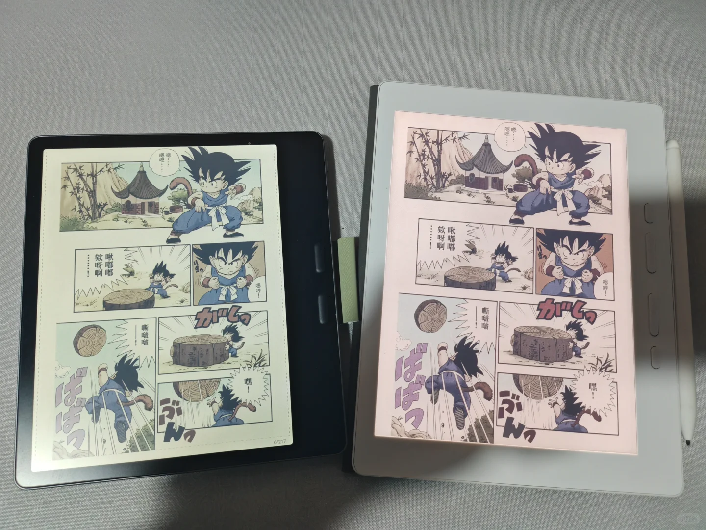 同样一本漫画，不同阅读器看出了两种风格
