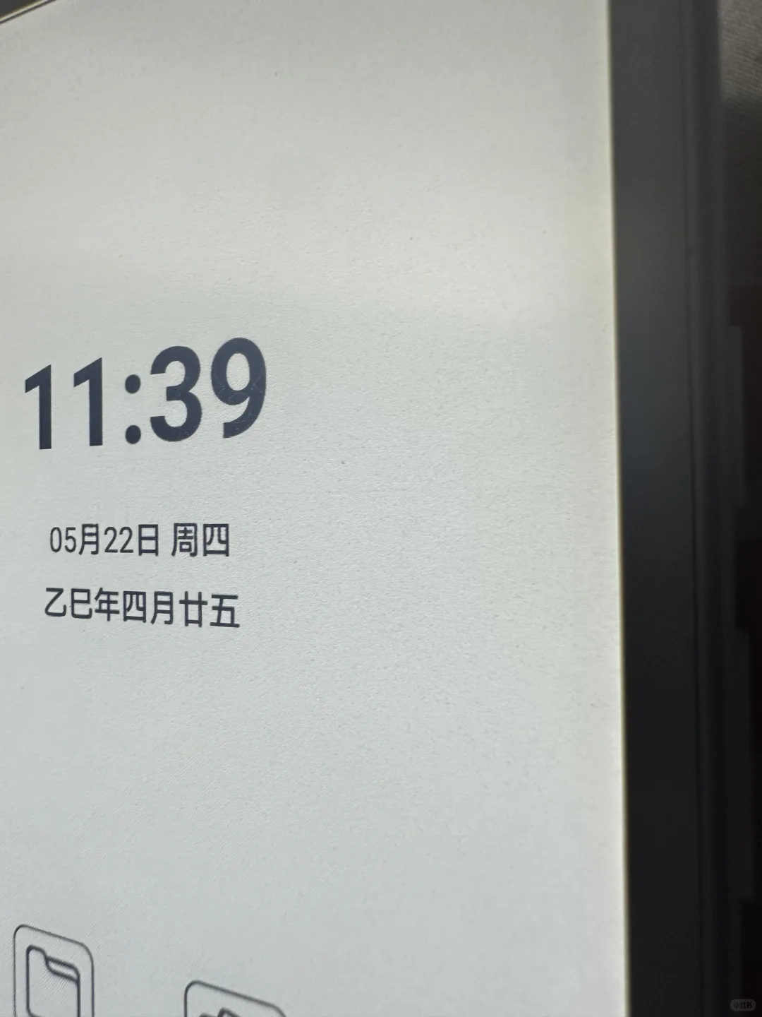 Tango个人感觉能接受吧