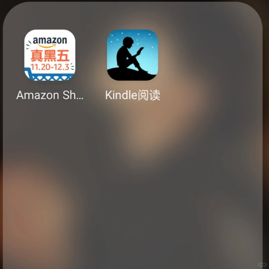 电子阅读器Kindle