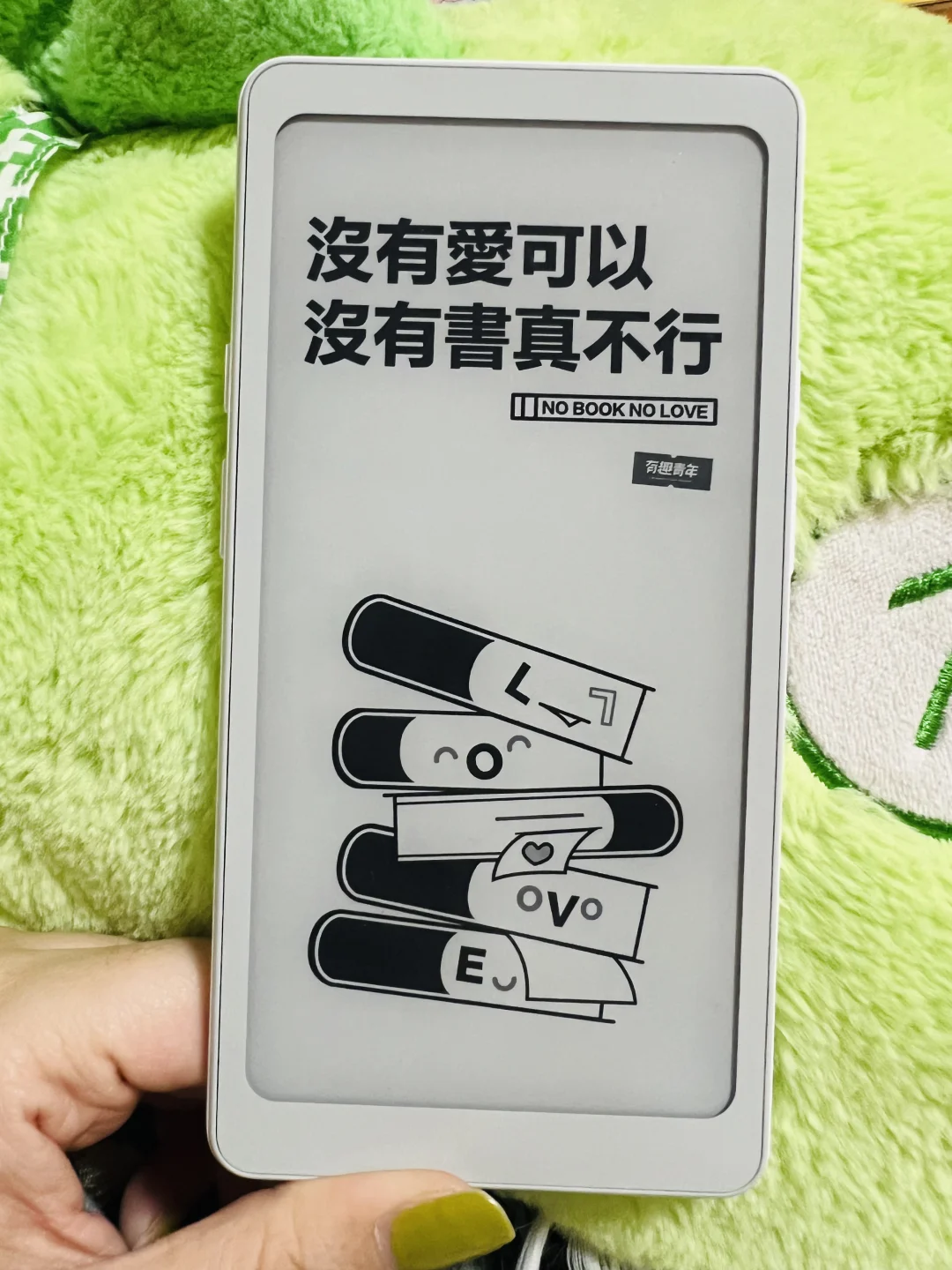 好看！喜欢！