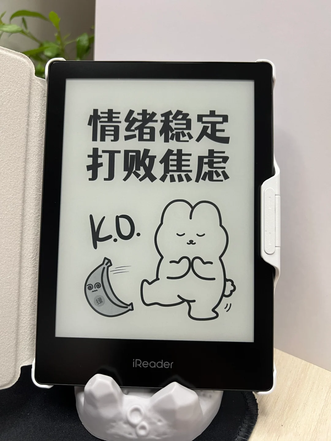 分享我的电子书😍