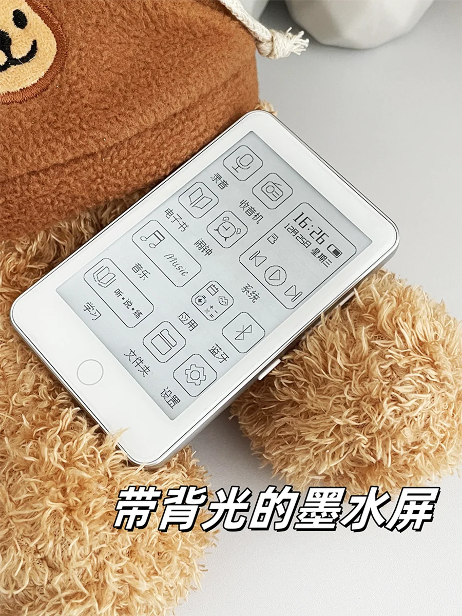 喜欢看网文的小姐妹看过来哈~