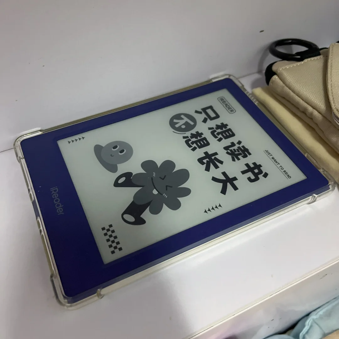 床头不能缺少的幸福感